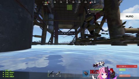 溺れるぷるる