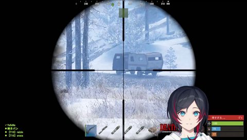 全部やるうるか