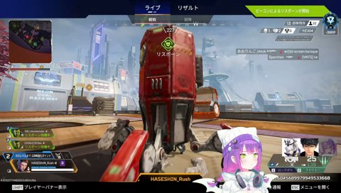蘇生狩りを返り討ち