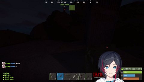 C4ドッキリ