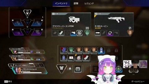 Rasに丸め込まれるトワ様ｗｗ