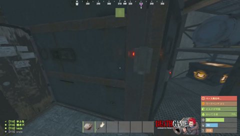 改善されたレオンRustでお会いしましょう
