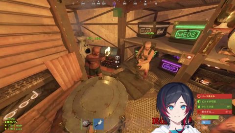 ちくっとらいさま＋またみんなで別のゲームとかもやりたいね