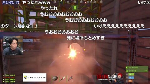 Thumb 0000000000 480x272 8227