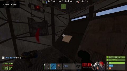 Thumb 0000000000 480x272 8238