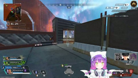 鉄骨キレキレマスティフ