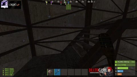 Thumb 0000000000 480x272 8250