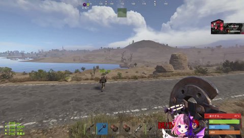 まるたけを救いたいぷるる