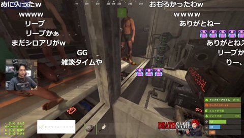 リーーーブ！！