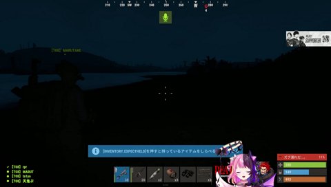 いきなりハイテンションになる覚醒まるる