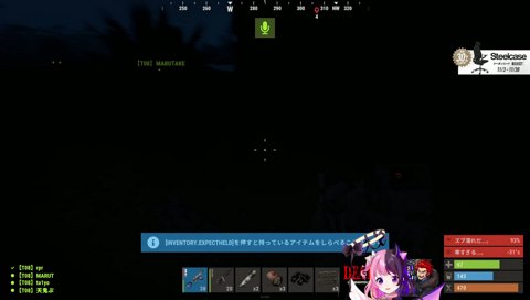 脳内が小学生すぎるぷるる