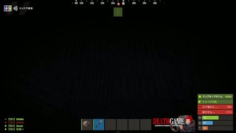 Thumb 0000000000 480x272 8280