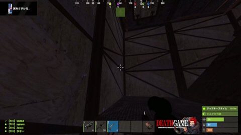 Thumb 0000000000 480x272 8292