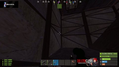 死んどけ覚醒AIM