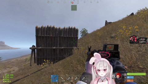 マーズミサイル