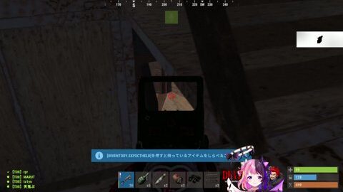 Thumb 0000000000 480x272 8306