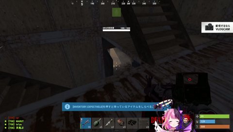 後輩巫神こんを確キルするぷるる