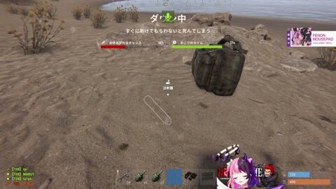Thumb 0000000000 480x272 8308