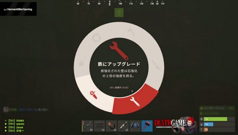 zerost『Rap God』