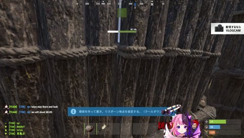 ta1yo「マトリックs」