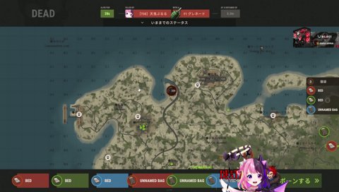 まさかの爆発オチ