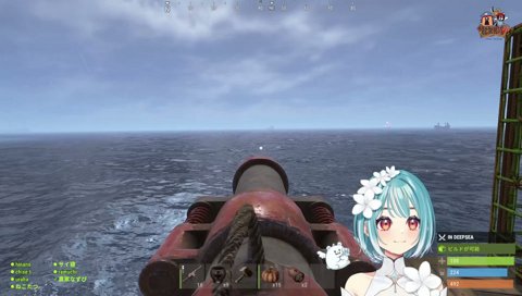 戦闘海域に横切る特攻音楽隊
