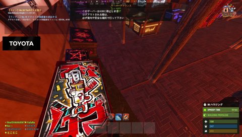 逃れられない
