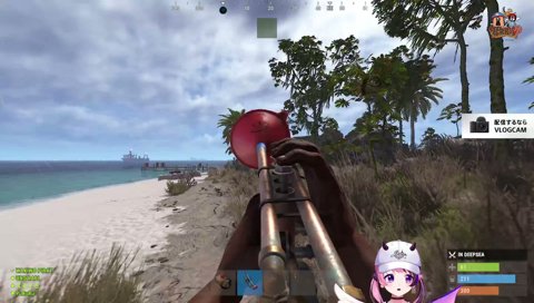 おすしのピクニックをノリノリで歌うぷるる