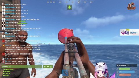 心遣い、感謝します