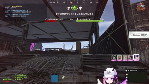 Mondoさん！！Mondoさん！？