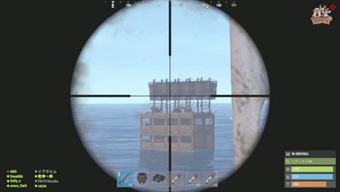 火力特化型船w