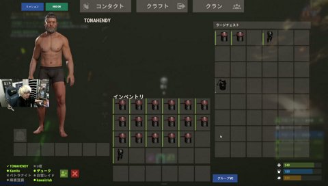 構文でハシゴを外すヘンディー VCRRUST Day.14