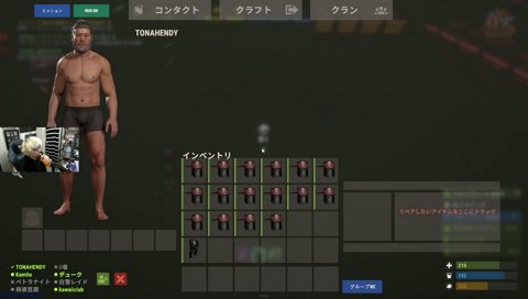 テスラコイルが足場に引っかかる VCRRUST Day.14