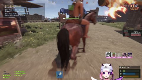 あちゃちゃちゃちゃ、Mondoさん！