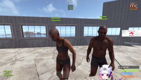 やや滑り