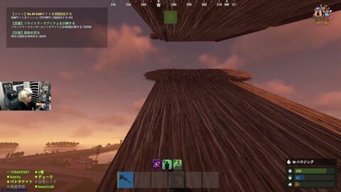 Thumb 0000000000 480x272 945