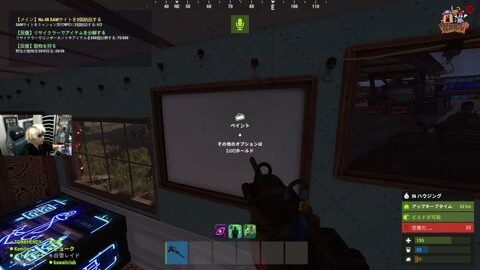 Thumb 0000000000 480x272 949