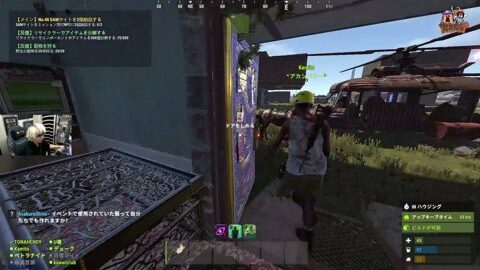 Thumb 0000000000 480x272 952