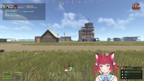間違えて乗った車をこっそり返すかるび
