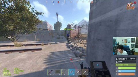 Thumb 0000000000 480x272 970