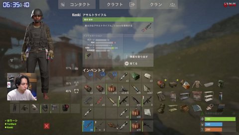 無言で接近してかんせるを処すけんき