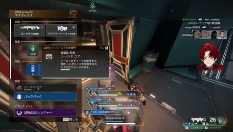 ヒー！ってなるとき