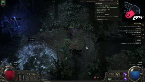 Raizin＿spell1