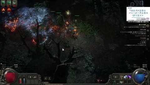 Raizin＿spell3