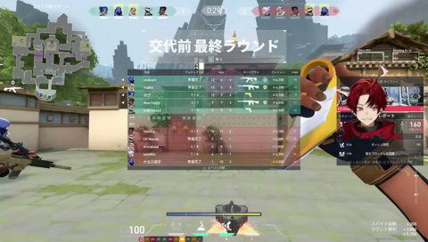 女の子に怒られるビザイユ