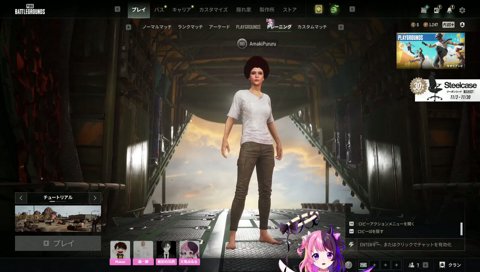 かわいそうな蛇足の兄貴