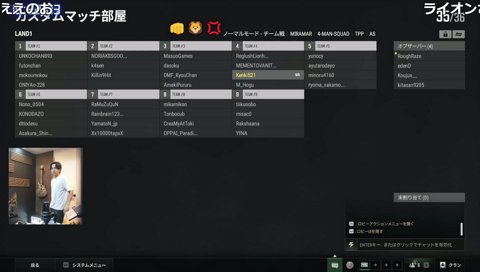 けんきビジネスフレンズ
