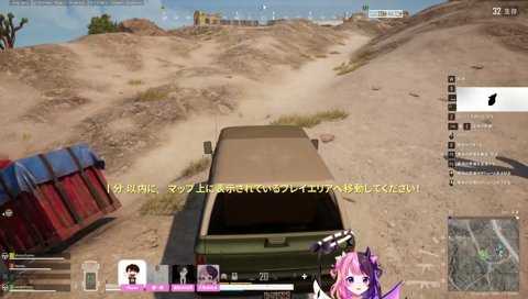 全員沼チーム