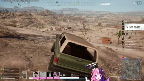 沼運転