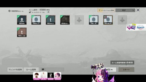 ぷるる「あぅ」